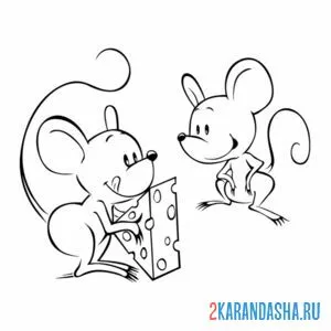 Раскраска мышка делится сыром
