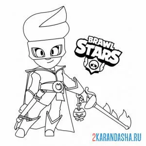 амбер де ла вега новый скин
