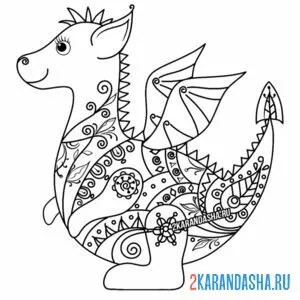 Раскраска антистресс милый дракончик