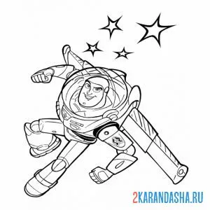 Раскраска базз герой