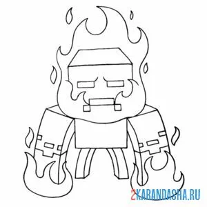 Раскраска бластлинг