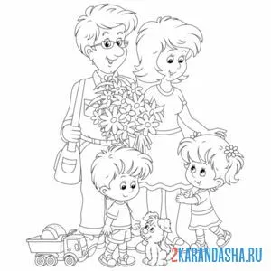 Раскраска большая семья с папой и мамой