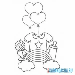 Раскраска детская радуга