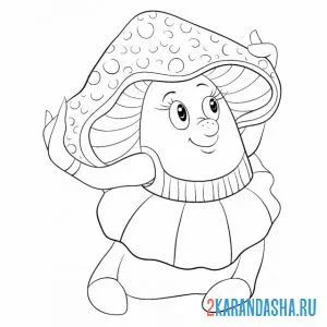 Раскраска девочка-гриб