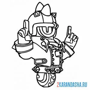 Раскраска дикий сту