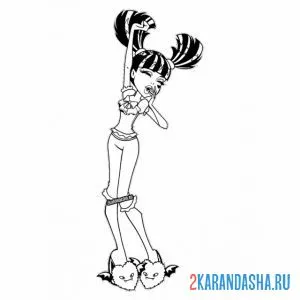 Раскраска монстр хай дракулаура в пижаме