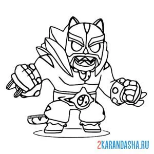 Раскраска эль примо эль тигро