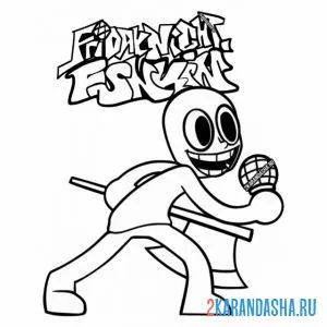 Раскраска этелед фнф