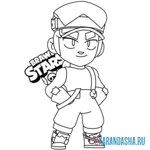 Раскраска фэнг новый боец