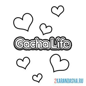 Раскраска гача лайф в сердечках