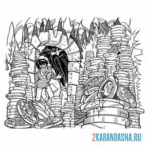 Раскраска гарри поттер и деньги