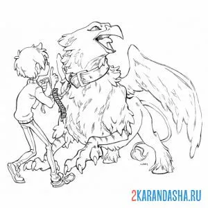 Раскраска гарри поттер и клювокрыл