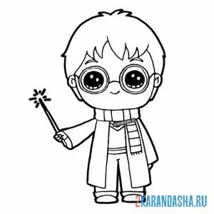 Раскраска гарри поттер с волшебной палочкой
