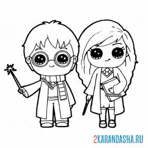 Раскраска гермиона и гарри поттер