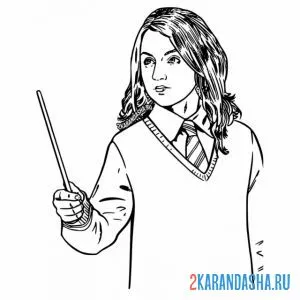 Раскраска полуна с волшебной палочкой