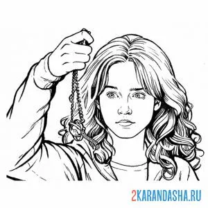 Раскраска гермиона смотрит на амулет
