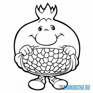гранат с глазками