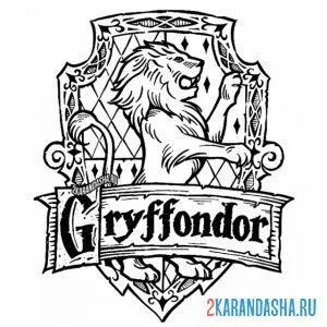 Раскраска гриффиндор