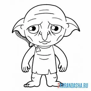 Раскраска грустный добби