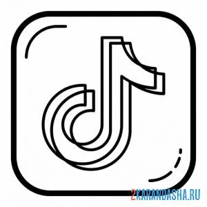 Раскраска иконка тик ток