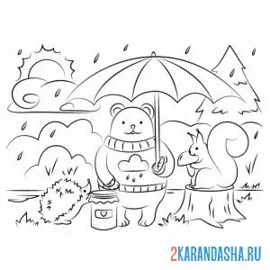 животные в осеннем лесу