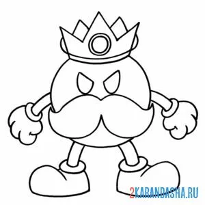 Раскраска king bob omb марио супер-марио