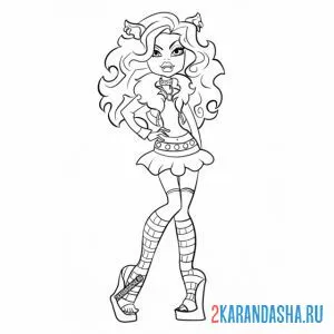 Раскраска монстр хай клодин вульф дочь обортня
