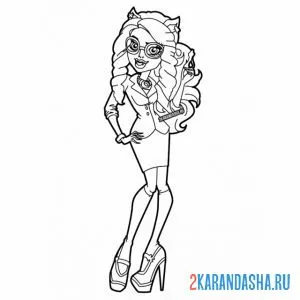 Раскраска клодия вульф монстр хай