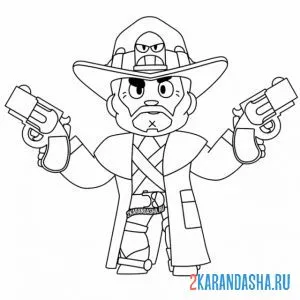 Раскраска кольт ганфайтер