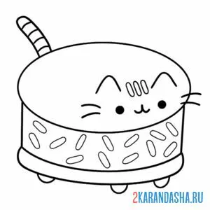 Раскраска кот пушин мороженое