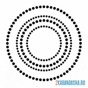 Раскраска красивые круги