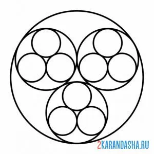Раскраска круги в кругах