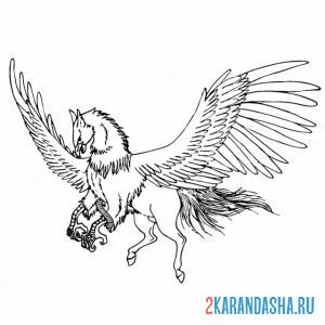 Раскраска крылатый конь гарри поттер