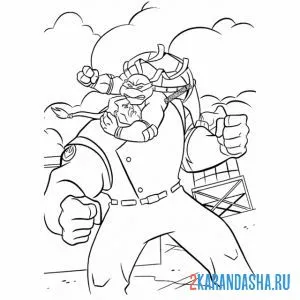 Раскраска леонардо черепашка-ниндзя в драке