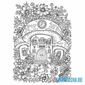 Раскраска лесная школа