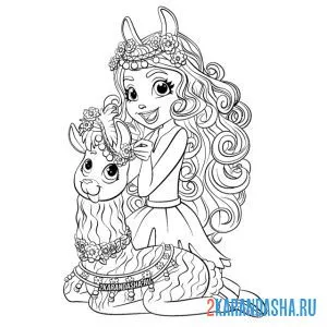 Раскраска ллуэлла лама и флиси энчантималс