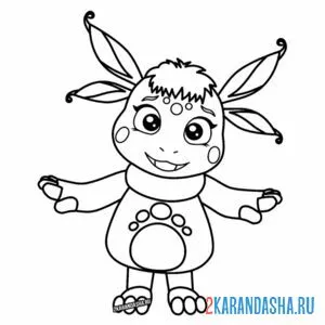 Раскраска луна подружка лунтика