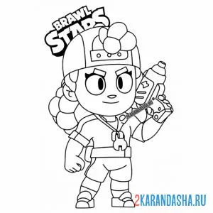 Раскраска мэг (meg) скин новый