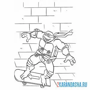 Раскраска микеланджело черепашка-ниндзя на скейтборде