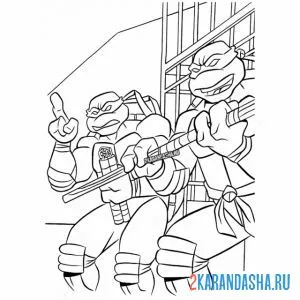 Раскраска микеланджело и донателло черепашка-ниндзя