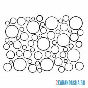 Раскраска много маленьких кружков