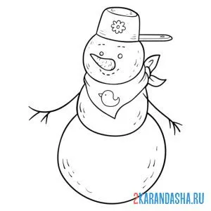 Раскраска модный снеговик