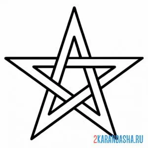 Раскраска необычная звезда