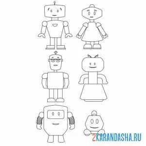 Раскраска несколько роботов