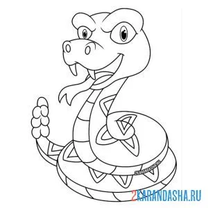 Раскраска опасная гремучая змея
