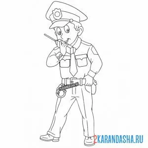 Раскраска полицейский говорит по рации