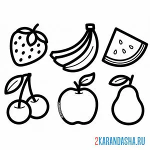 Раскраска популярные фрукты
