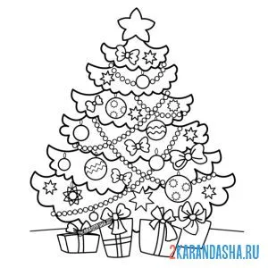 Раскраска пушистая новогодняя ёлочка с подарками