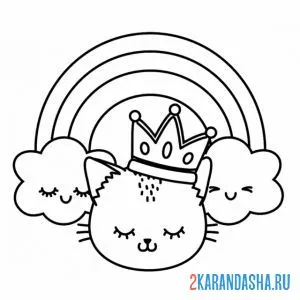 Раскраска радуга и котенок