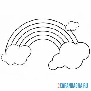 Раскраска радуга и облачка